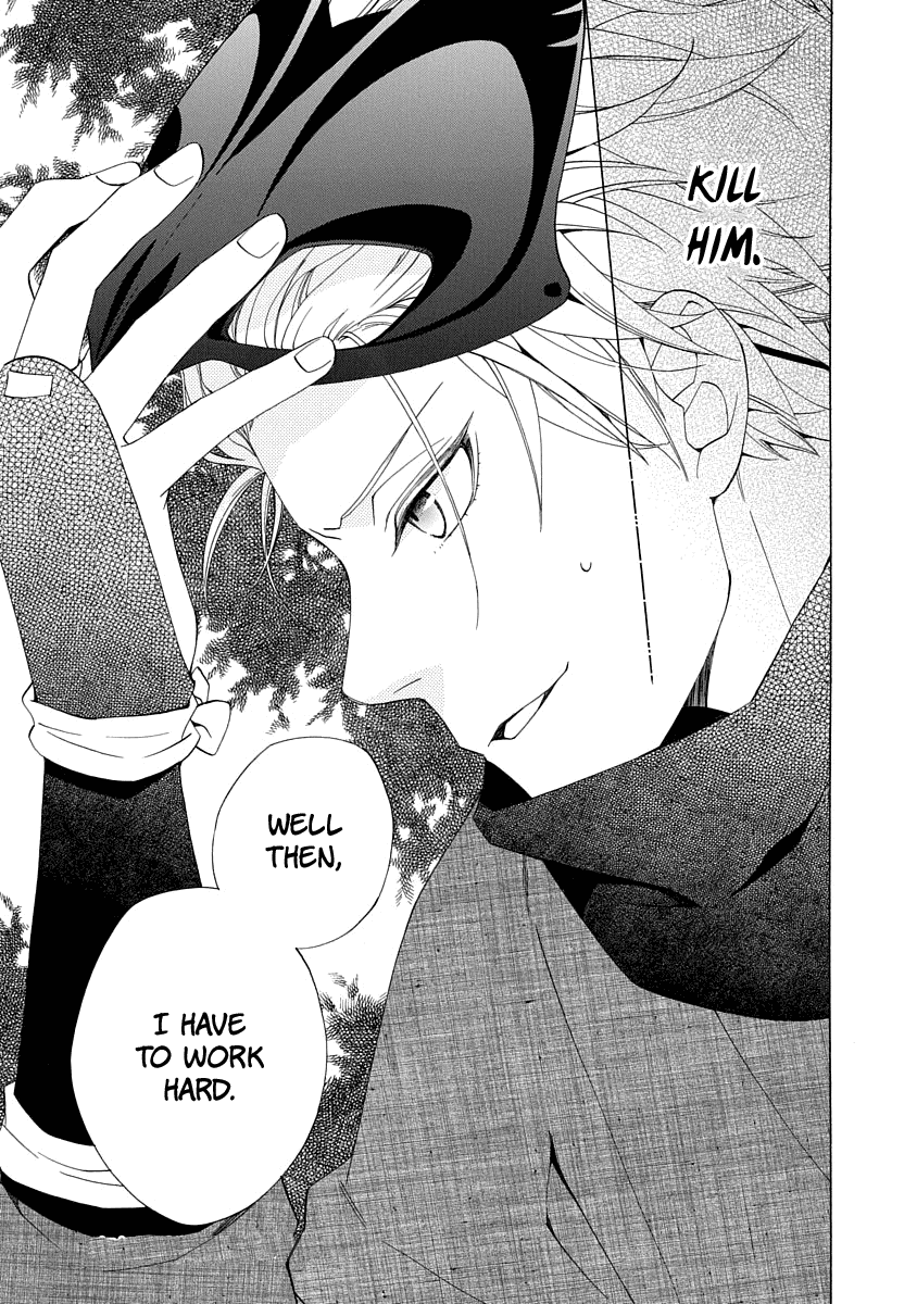 Nengara Nenbyaku Ansatsu Renka chapter 1 - page 43