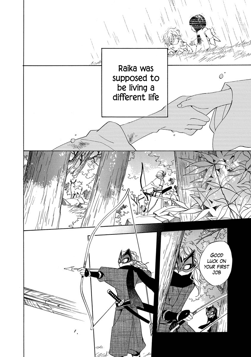 Nengara Nenbyaku Ansatsu Renka chapter 2 - page 18