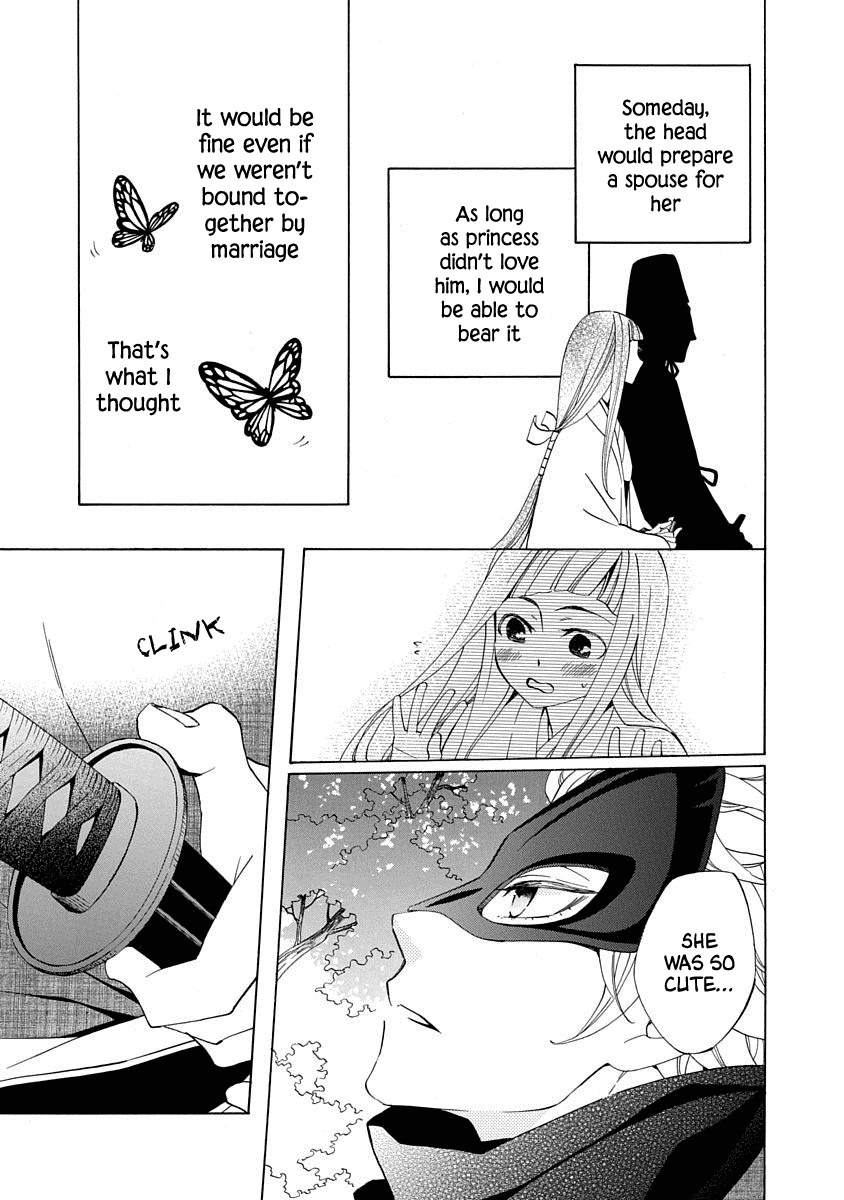 Nengara Nenbyaku Ansatsu Renka chapter 2 - page 3