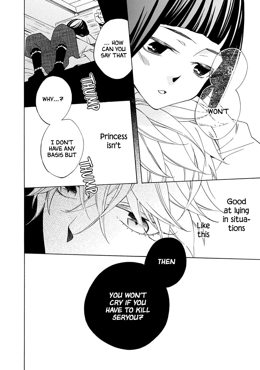 Nengara Nenbyaku Ansatsu Renka chapter 2 - page 30