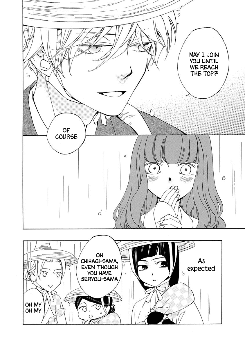 Nengara Nenbyaku Ansatsu Renka chapter 3 - page 10
