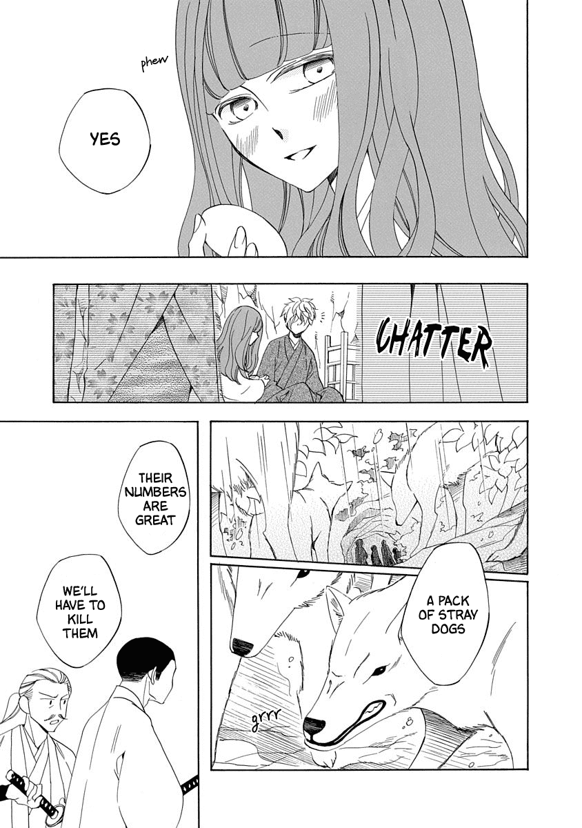 Nengara Nenbyaku Ansatsu Renka chapter 3 - page 17