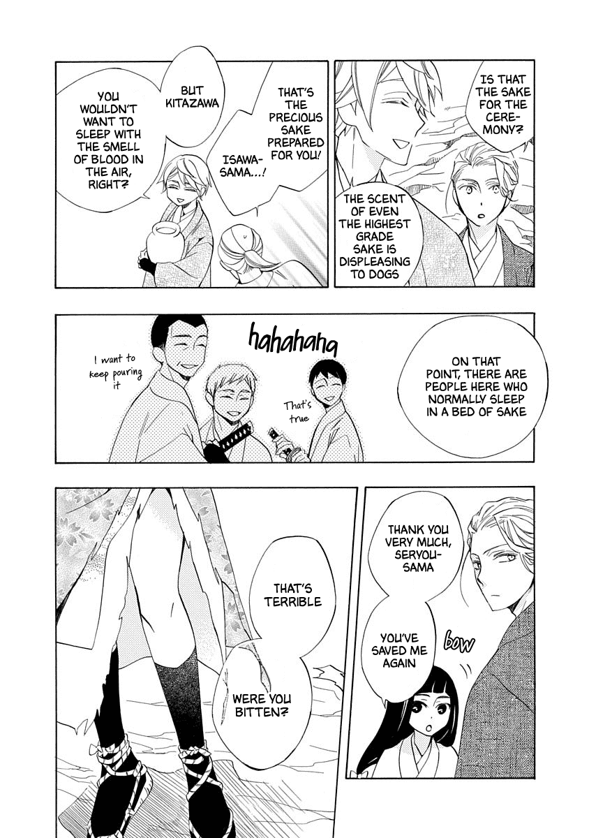 Nengara Nenbyaku Ansatsu Renka chapter 3 - page 22