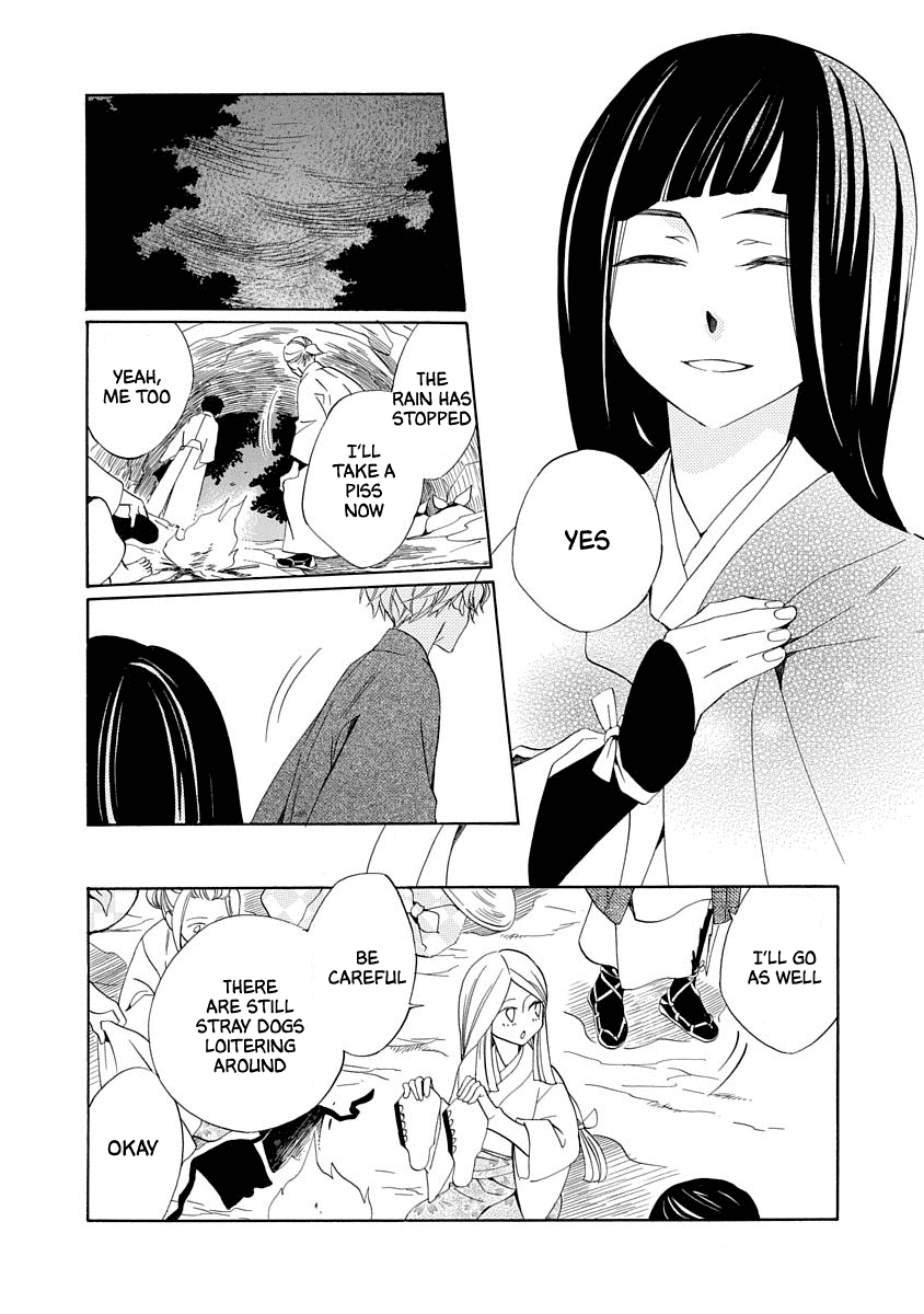 Nengara Nenbyaku Ansatsu Renka chapter 3 - page 24