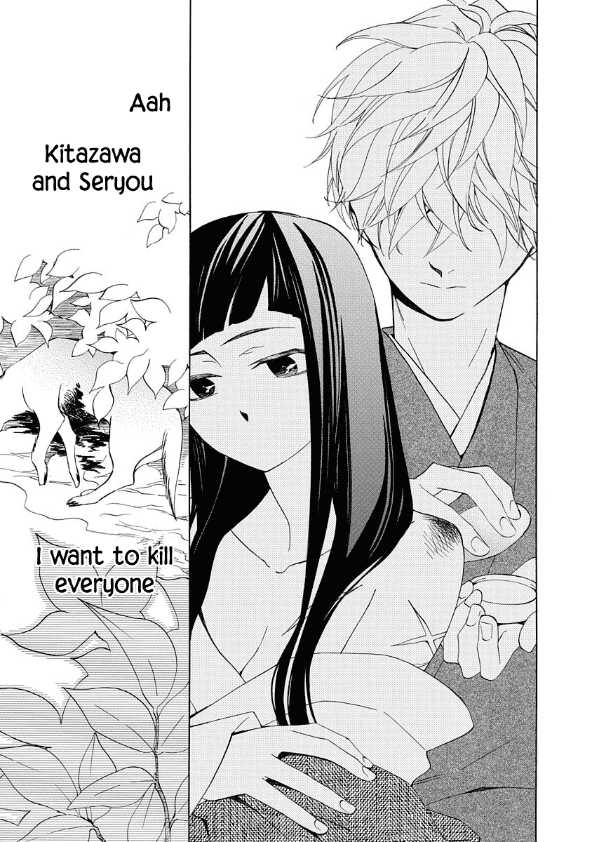 Nengara Nenbyaku Ansatsu Renka chapter 3 - page 27