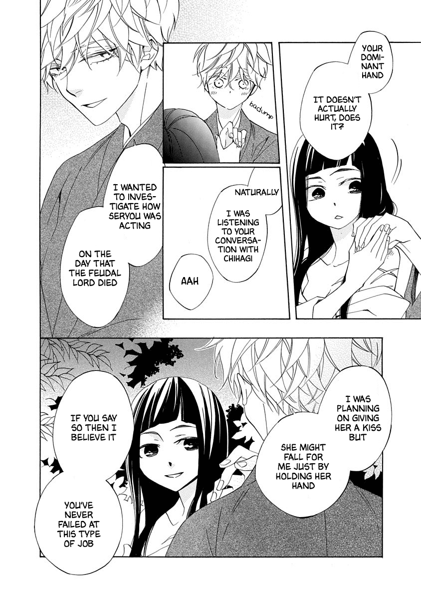 Nengara Nenbyaku Ansatsu Renka chapter 3 - page 30