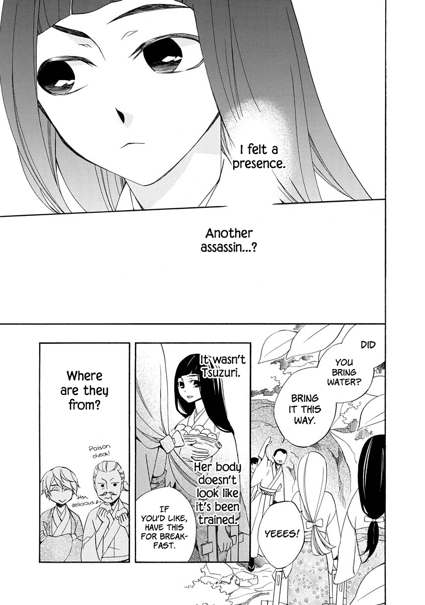 Nengara Nenbyaku Ansatsu Renka chapter 4 - page 9