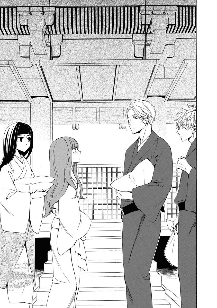 Nengara Nenbyaku Ansatsu Renka chapter 5 - page 11