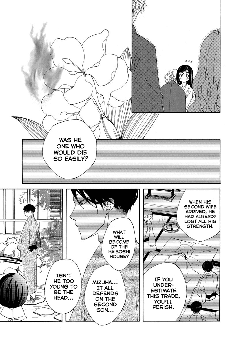 Nengara Nenbyaku Ansatsu Renka chapter 5 - page 19