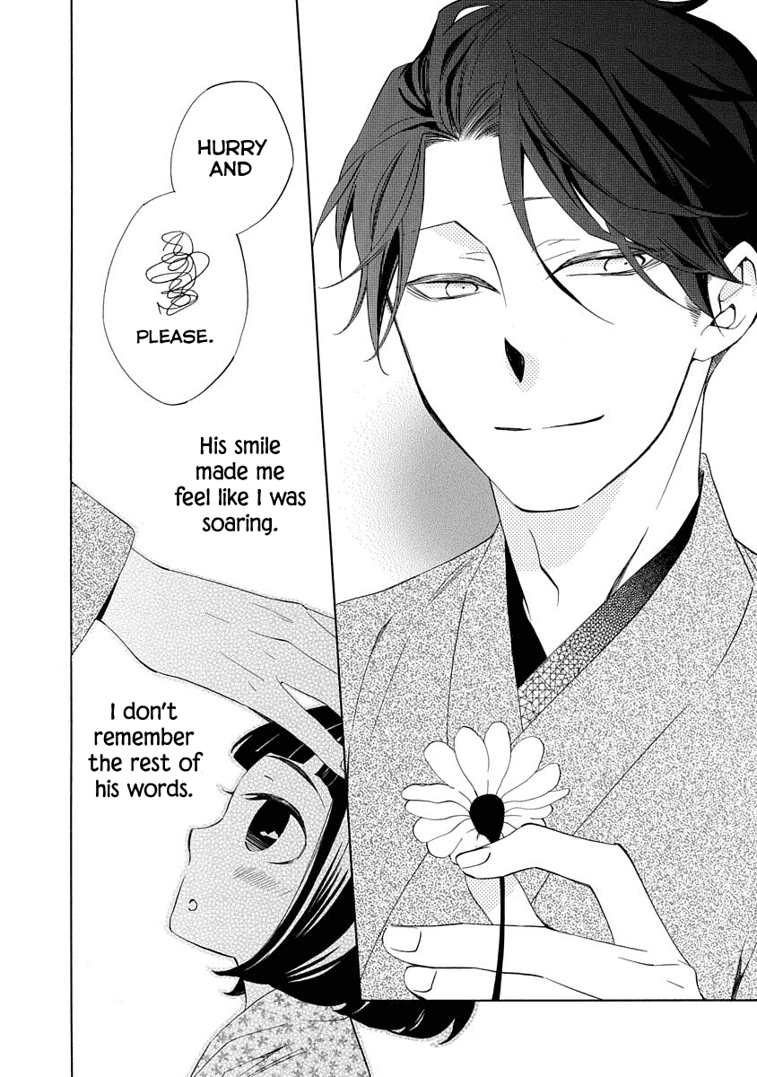 Nengara Nenbyaku Ansatsu Renka chapter 5 - page 22