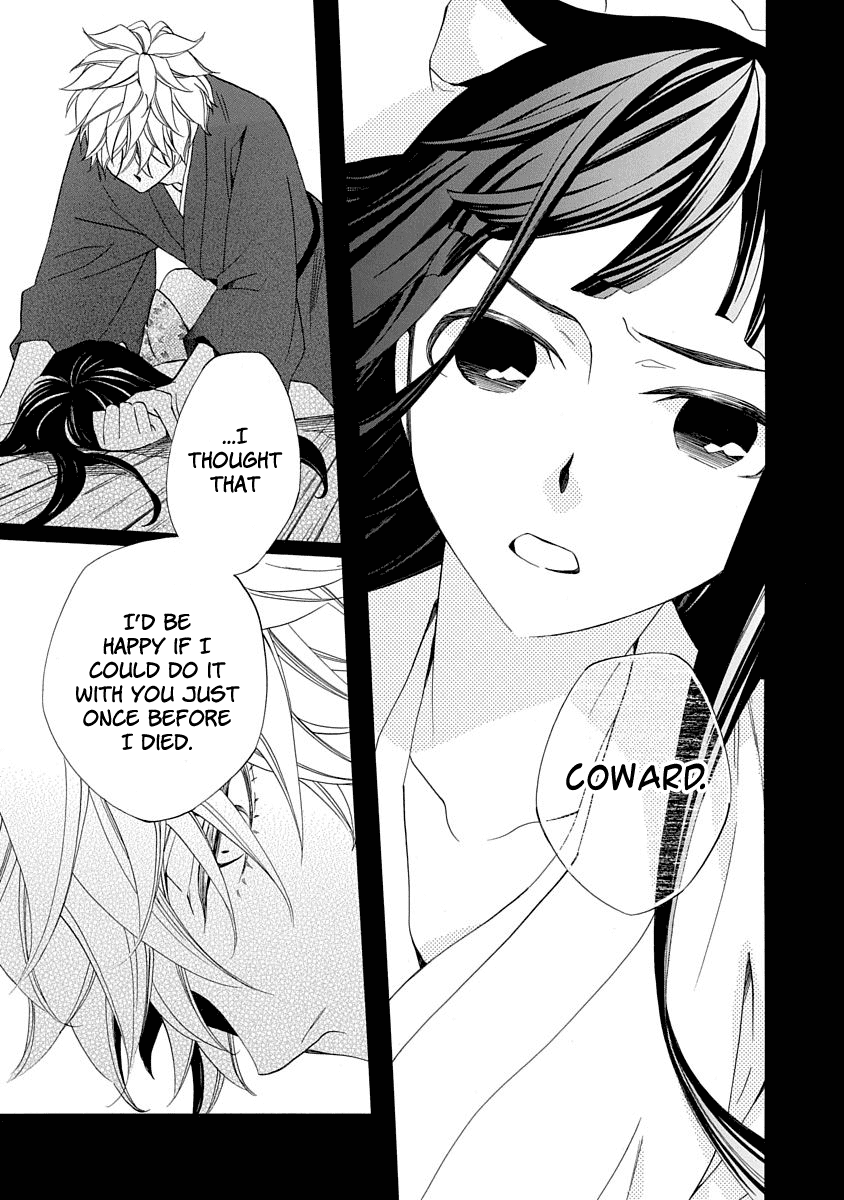 Nengara Nenbyaku Ansatsu Renka chapter 5 - page 29
