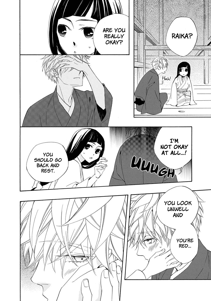 Nengara Nenbyaku Ansatsu Renka chapter 5 - page 31