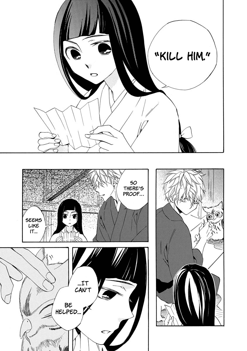 Nengara Nenbyaku Ansatsu Renka chapter 5 - page 34