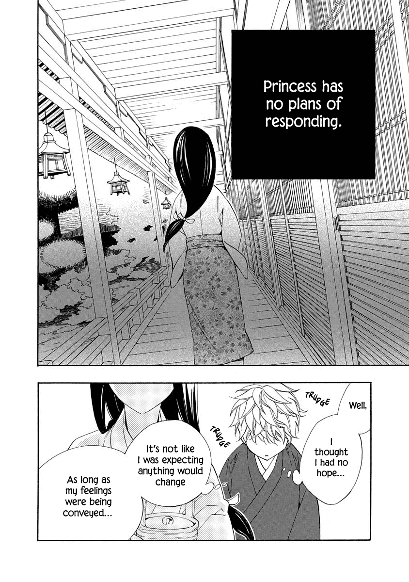 Nengara Nenbyaku Ansatsu Renka chapter 6 - page 10