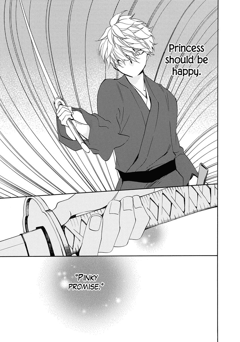 Nengara Nenbyaku Ansatsu Renka chapter 6 - page 23