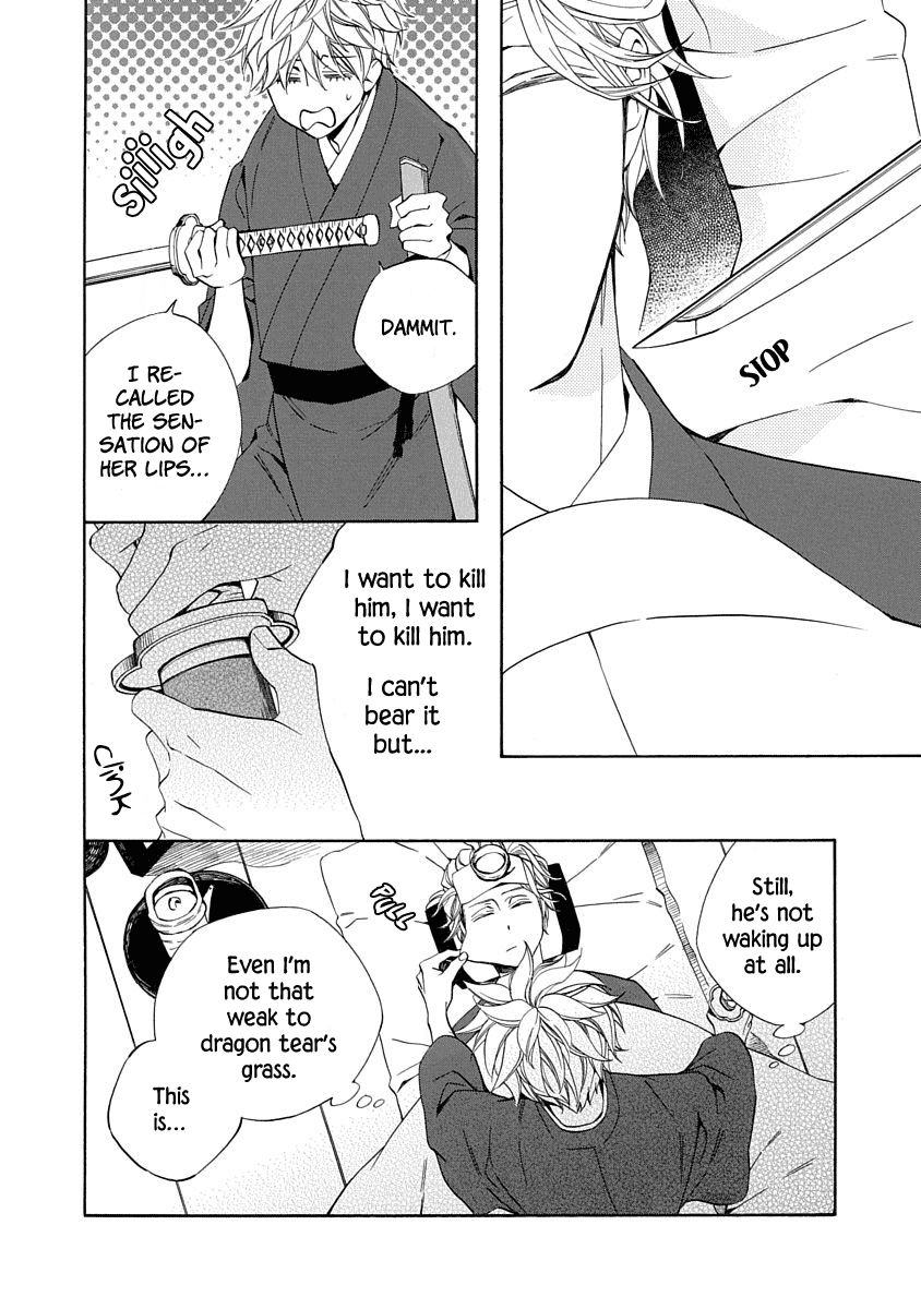 Nengara Nenbyaku Ansatsu Renka chapter 6 - page 24