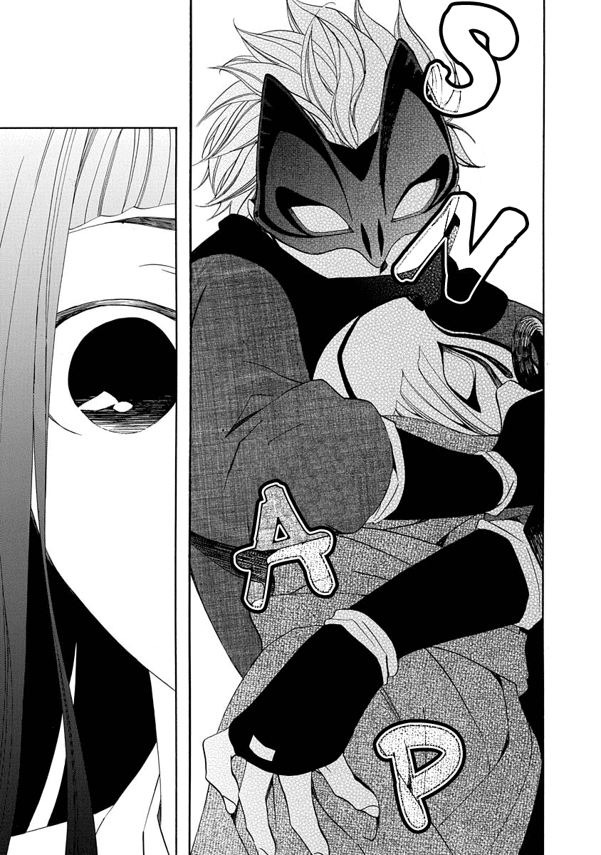 Nengara Nenbyaku Ansatsu Renka chapter 6 - page 29