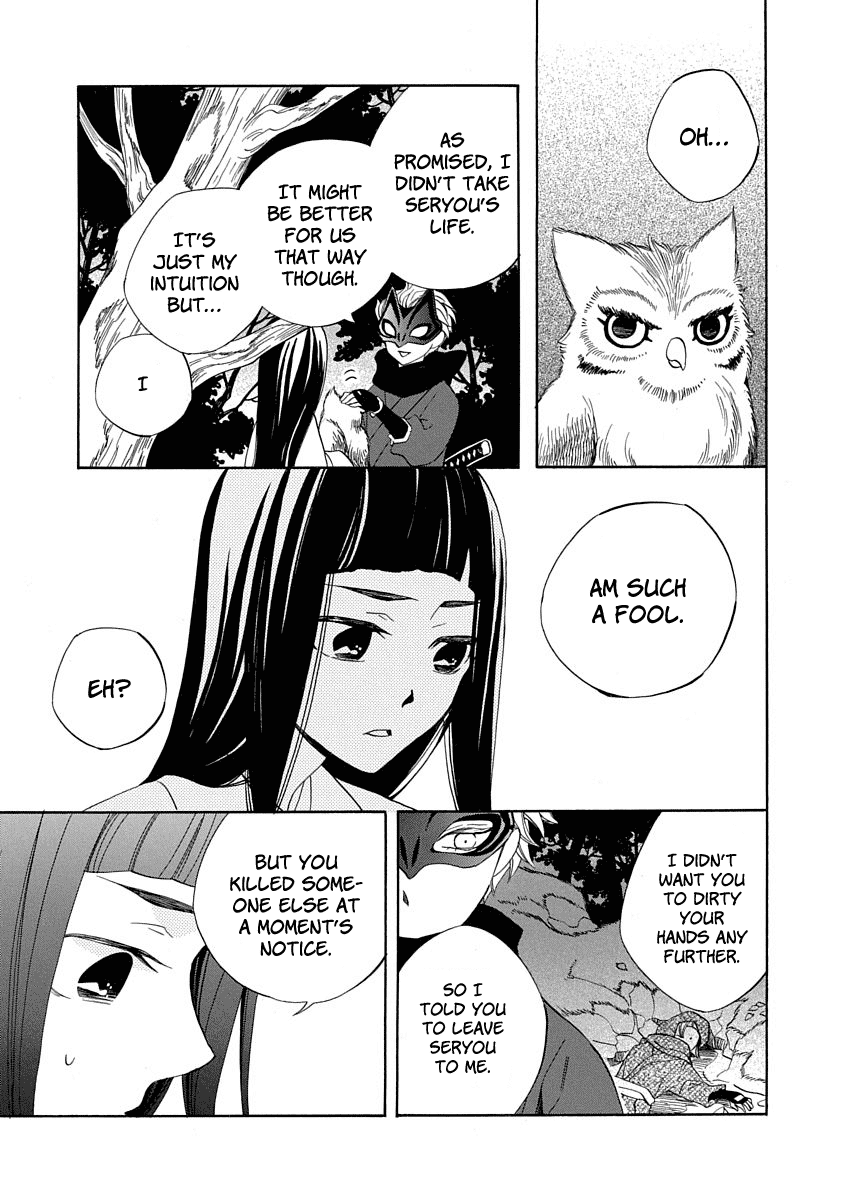 Nengara Nenbyaku Ansatsu Renka chapter 6 - page 31