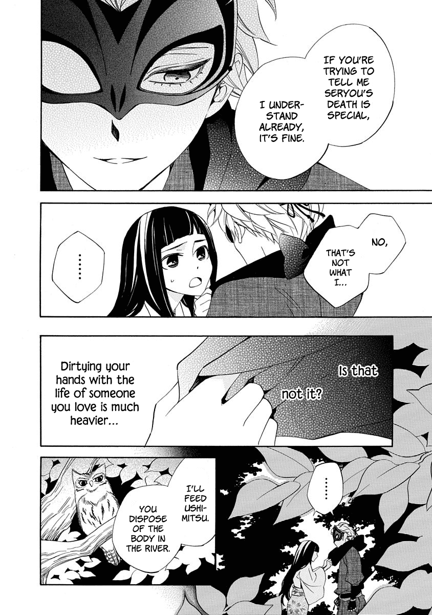 Nengara Nenbyaku Ansatsu Renka chapter 6 - page 34