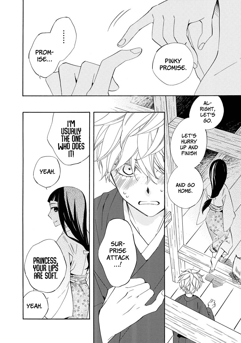 Nengara Nenbyaku Ansatsu Renka chapter 6 - page 8