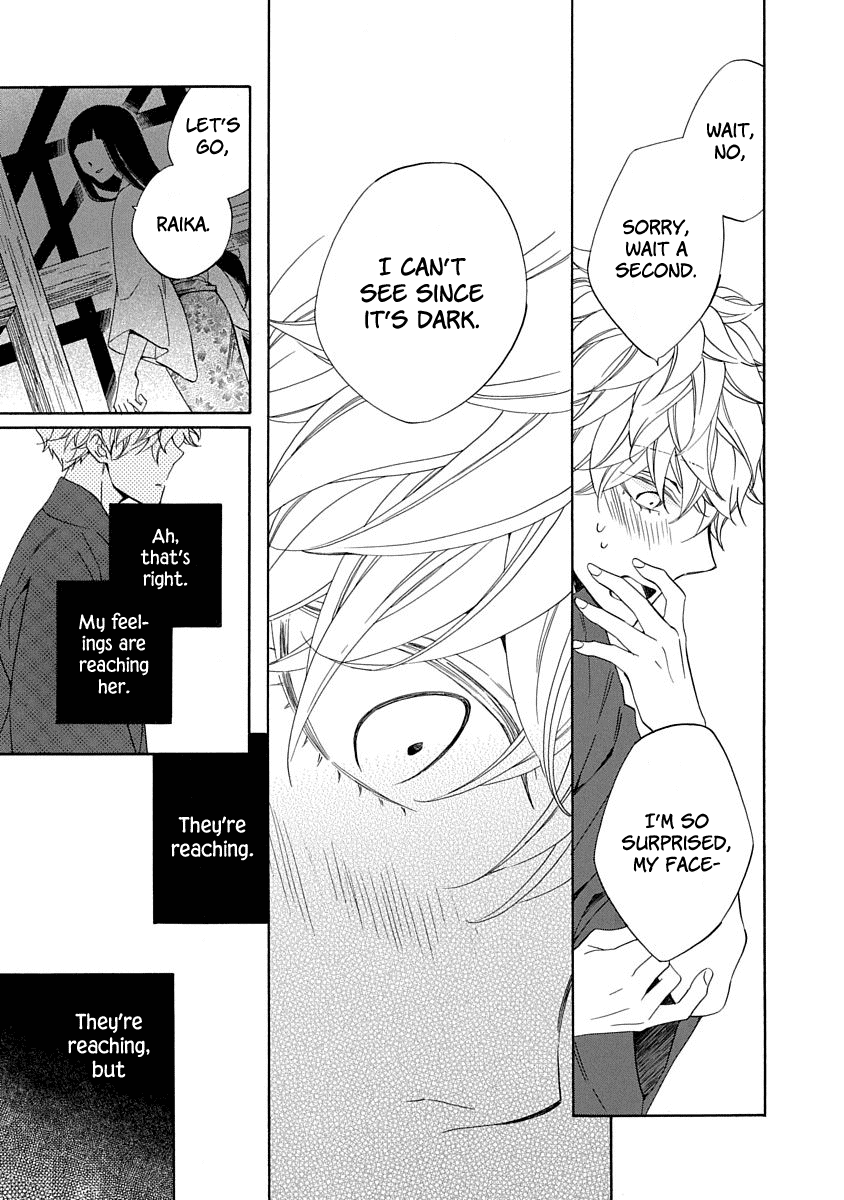 Nengara Nenbyaku Ansatsu Renka chapter 6 - page 9