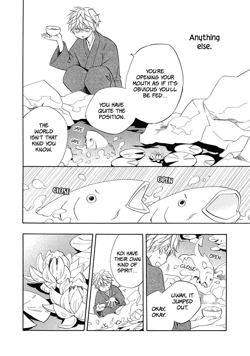 Nengara Nenbyaku Ansatsu Renka chapter 7 - page 16