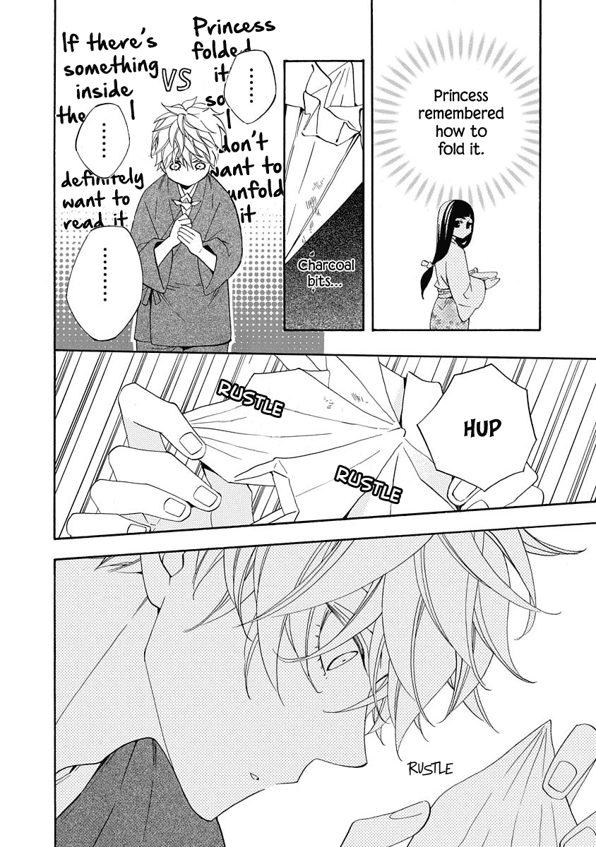 Nengara Nenbyaku Ansatsu Renka chapter 7 - page 22