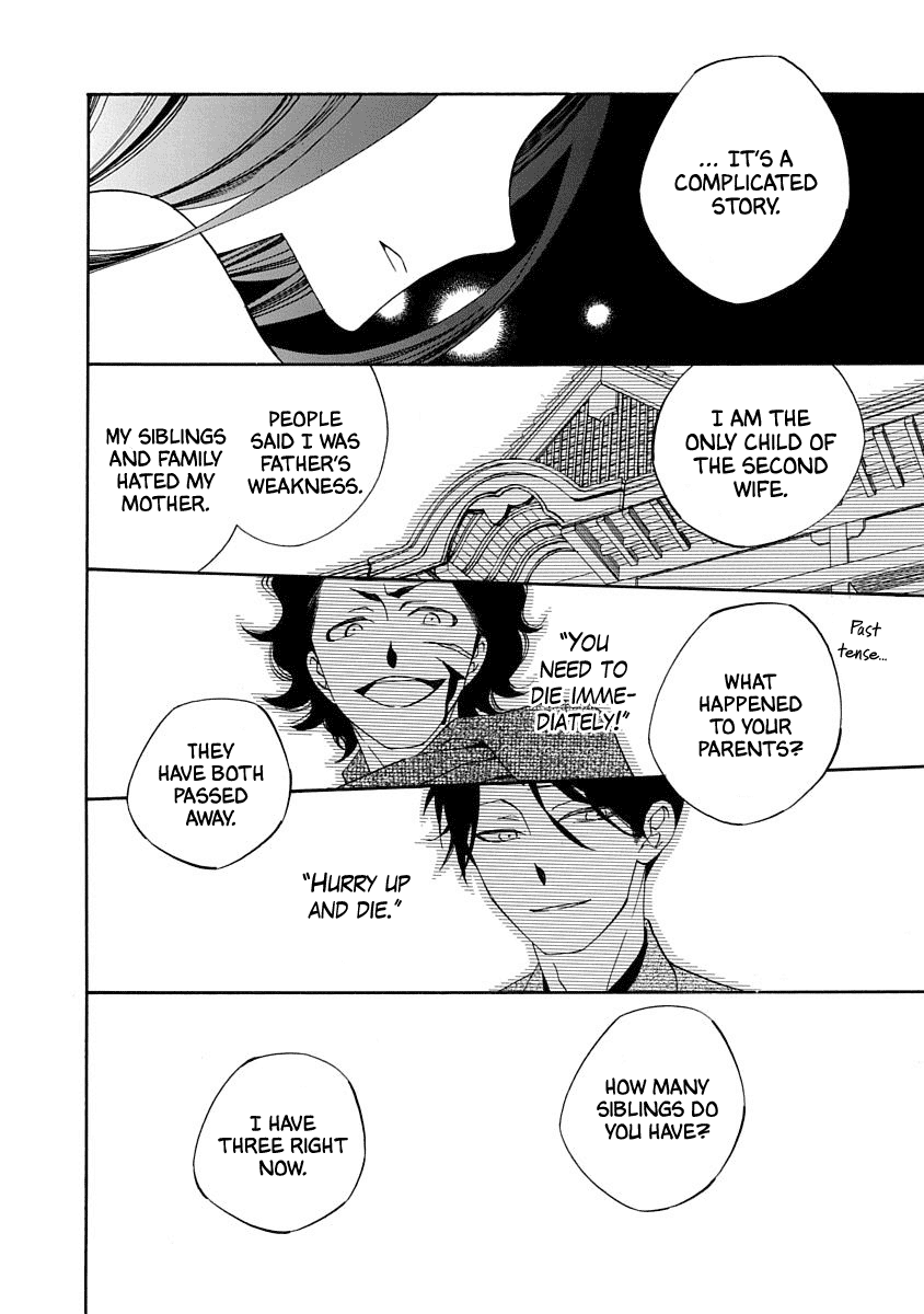 Nengara Nenbyaku Ansatsu Renka chapter 13 - page 10