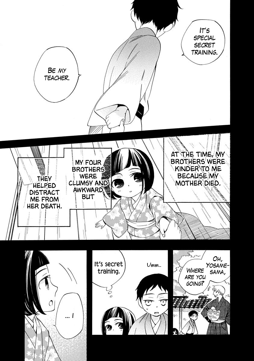Nengara Nenbyaku Ansatsu Renka chapter 13 - page 13