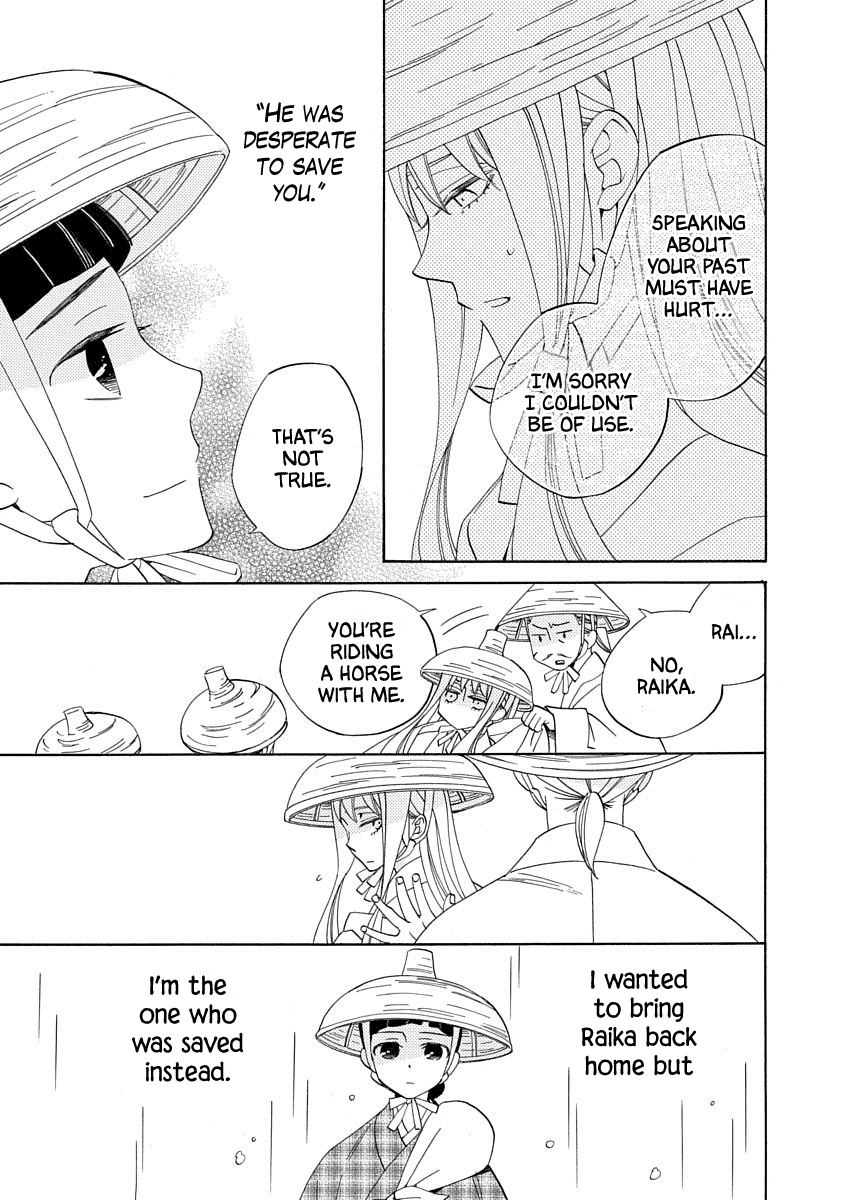 Nengara Nenbyaku Ansatsu Renka chapter 13 - page 21