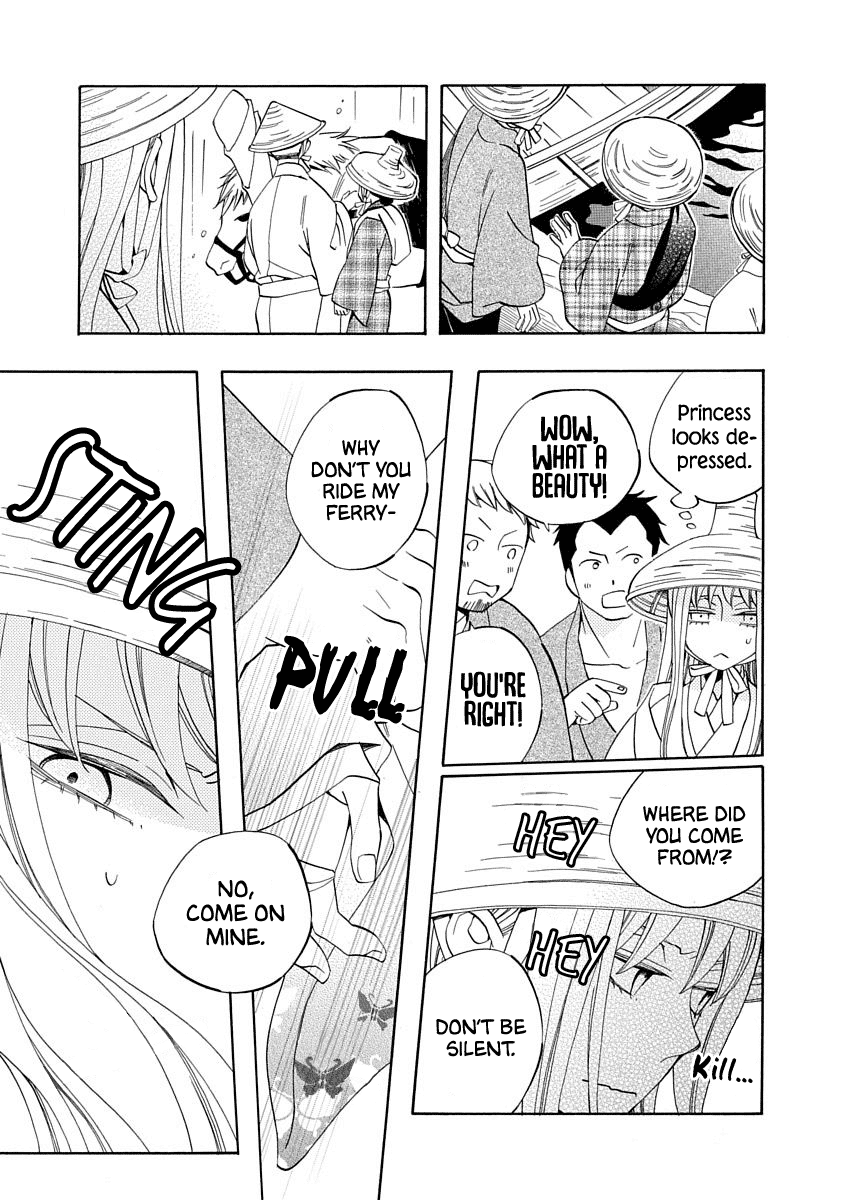 Nengara Nenbyaku Ansatsu Renka chapter 13 - page 25