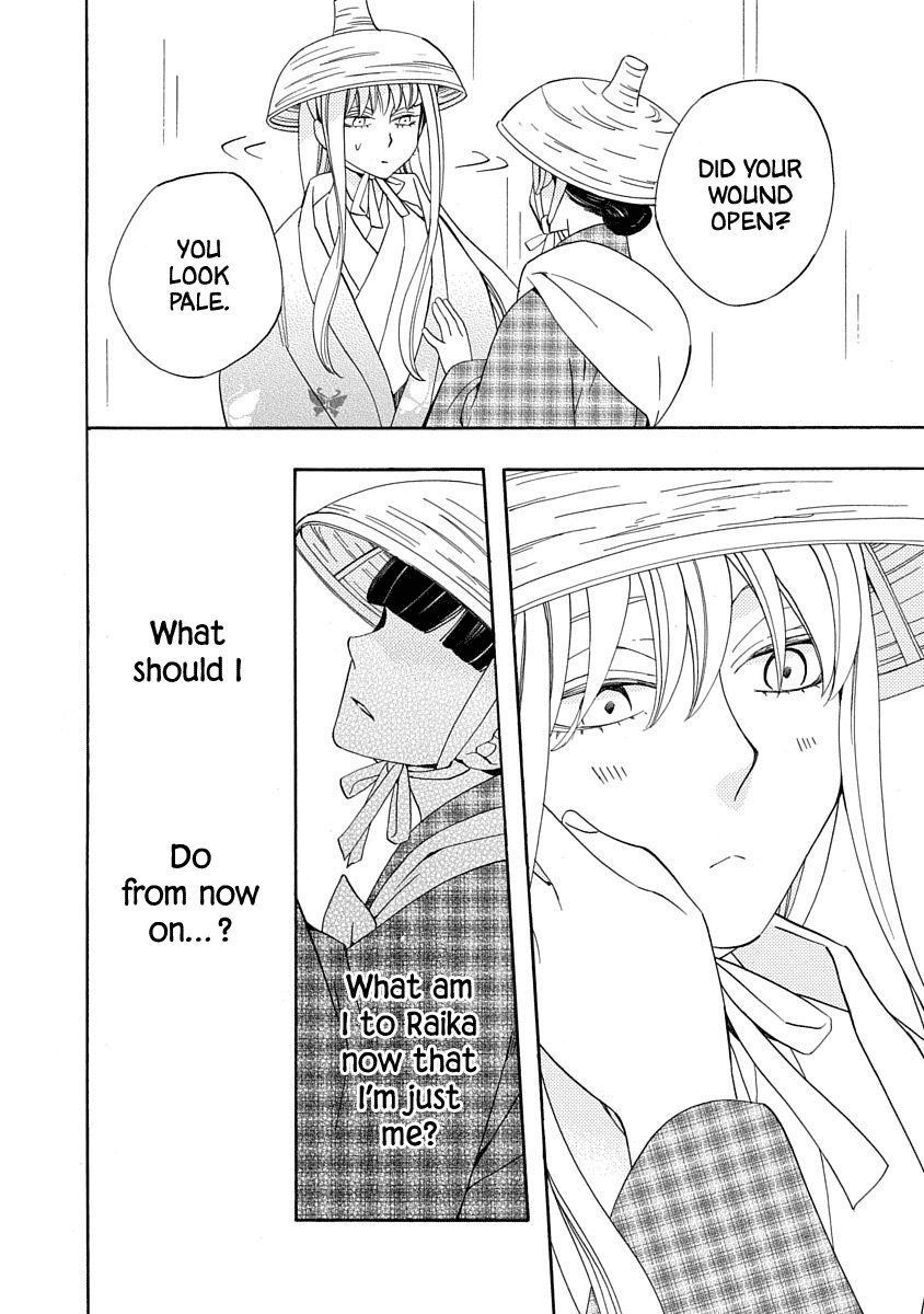 Nengara Nenbyaku Ansatsu Renka chapter 13 - page 28