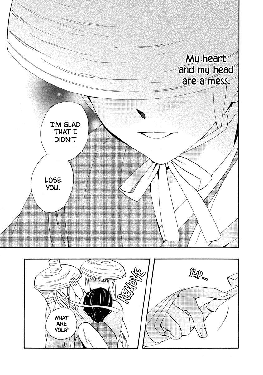 Nengara Nenbyaku Ansatsu Renka chapter 13 - page 29