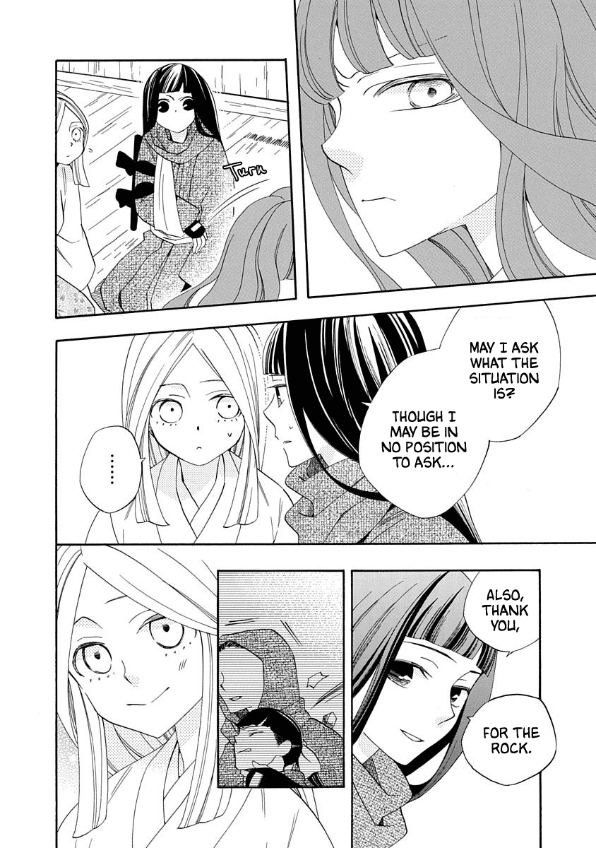 Nengara Nenbyaku Ansatsu Renka chapter 13 - page 4