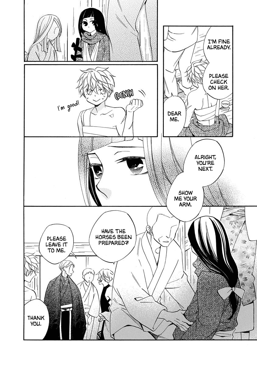Nengara Nenbyaku Ansatsu Renka chapter 13 - page 6