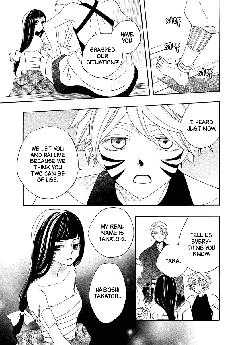 Nengara Nenbyaku Ansatsu Renka chapter 13 - page 7