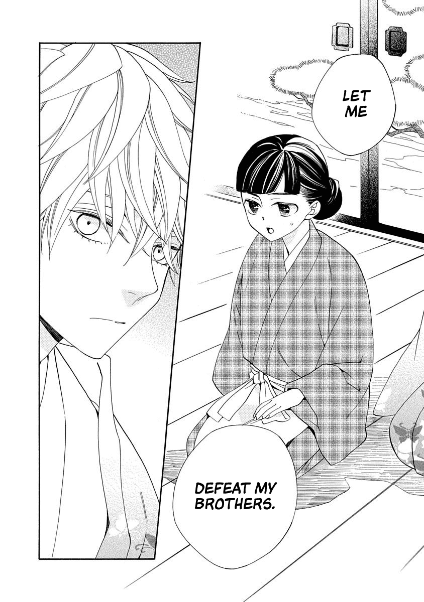 Nengara Nenbyaku Ansatsu Renka chapter 14 - page 20
