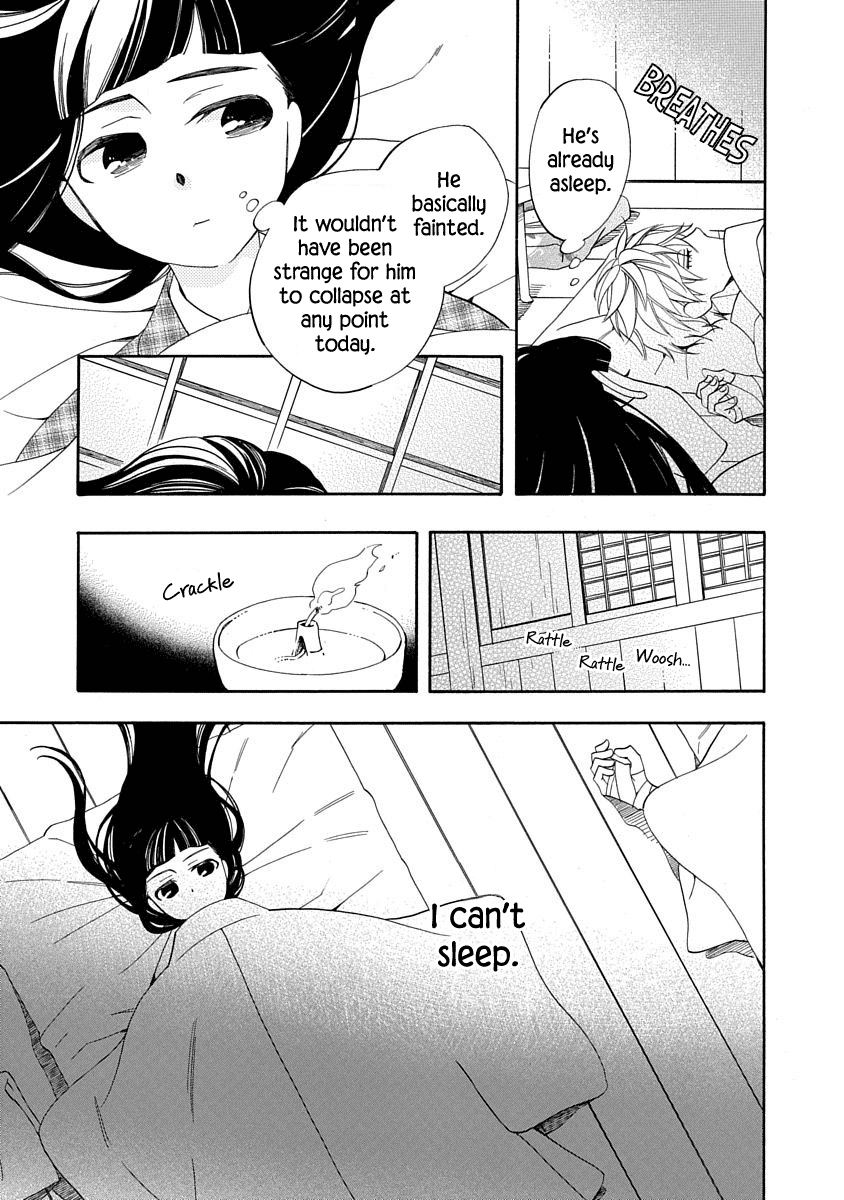 Nengara Nenbyaku Ansatsu Renka chapter 14 - page 25
