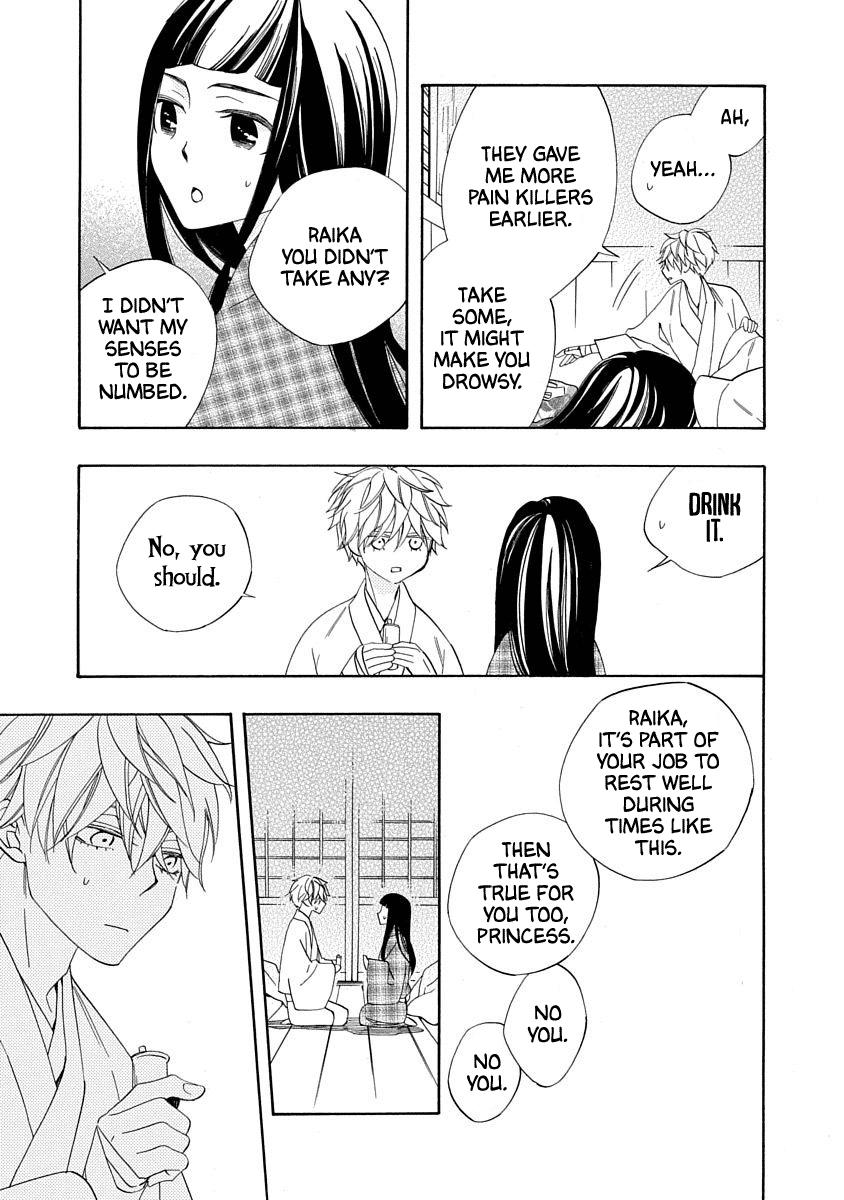 Nengara Nenbyaku Ansatsu Renka chapter 14 - page 30