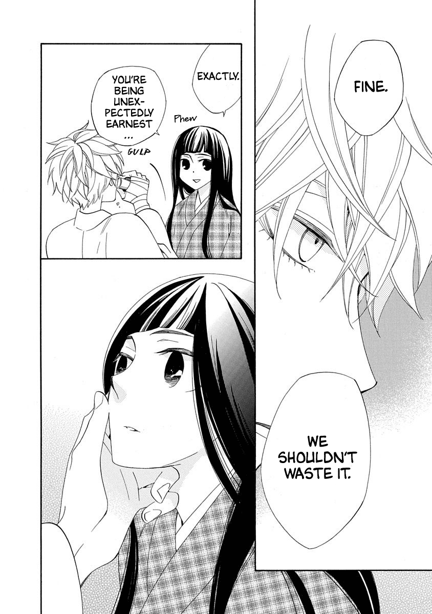 Nengara Nenbyaku Ansatsu Renka chapter 14 - page 31