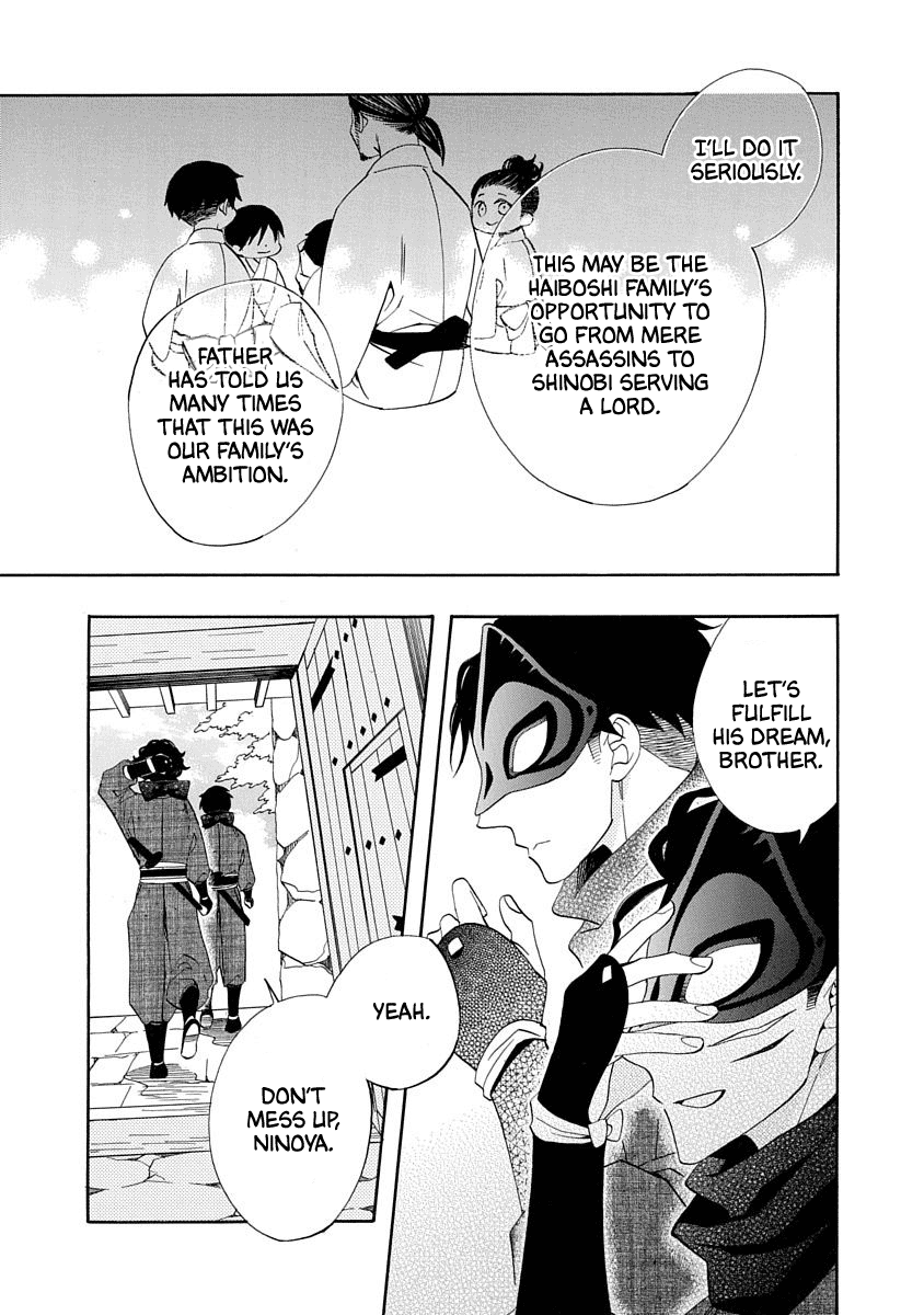 Nengara Nenbyaku Ansatsu Renka chapter 14 - page 9