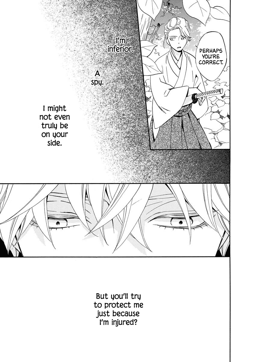 Nengara Nenbyaku Ansatsu Renka chapter 16 - page 19