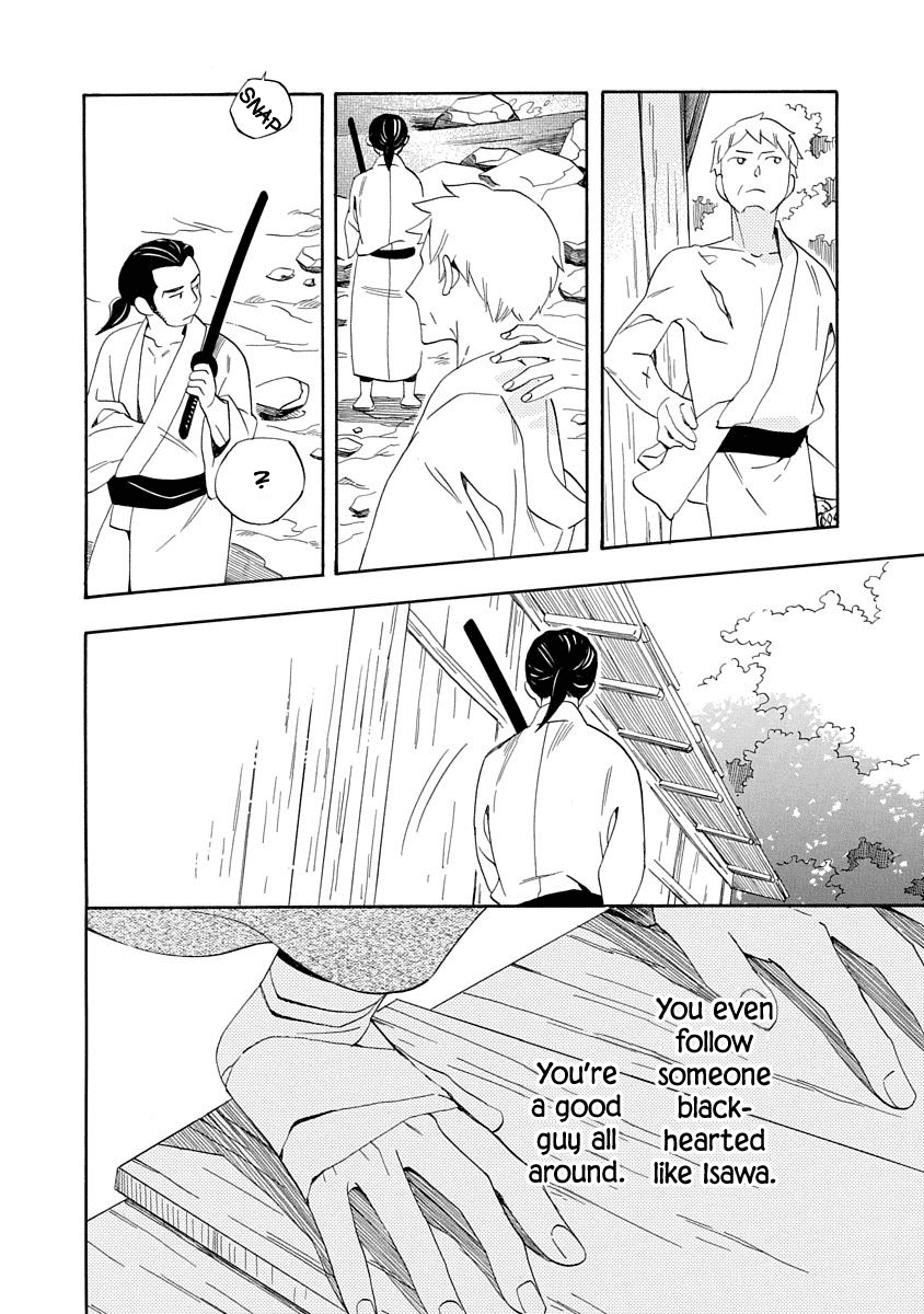 Nengara Nenbyaku Ansatsu Renka chapter 16 - page 20
