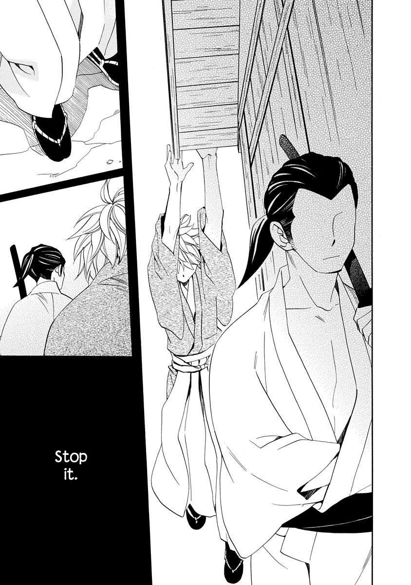 Nengara Nenbyaku Ansatsu Renka chapter 16 - page 21