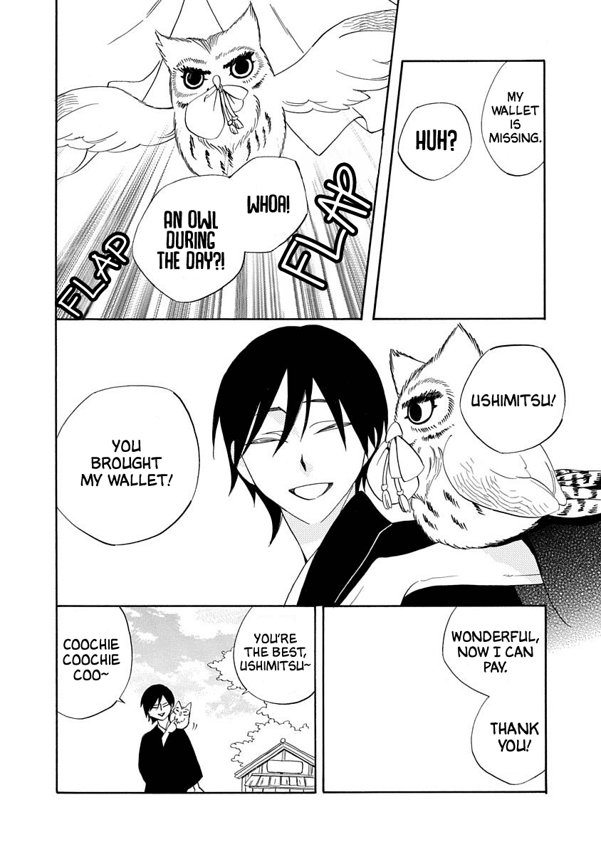 Nengara Nenbyaku Ansatsu Renka chapter 16 - page 28