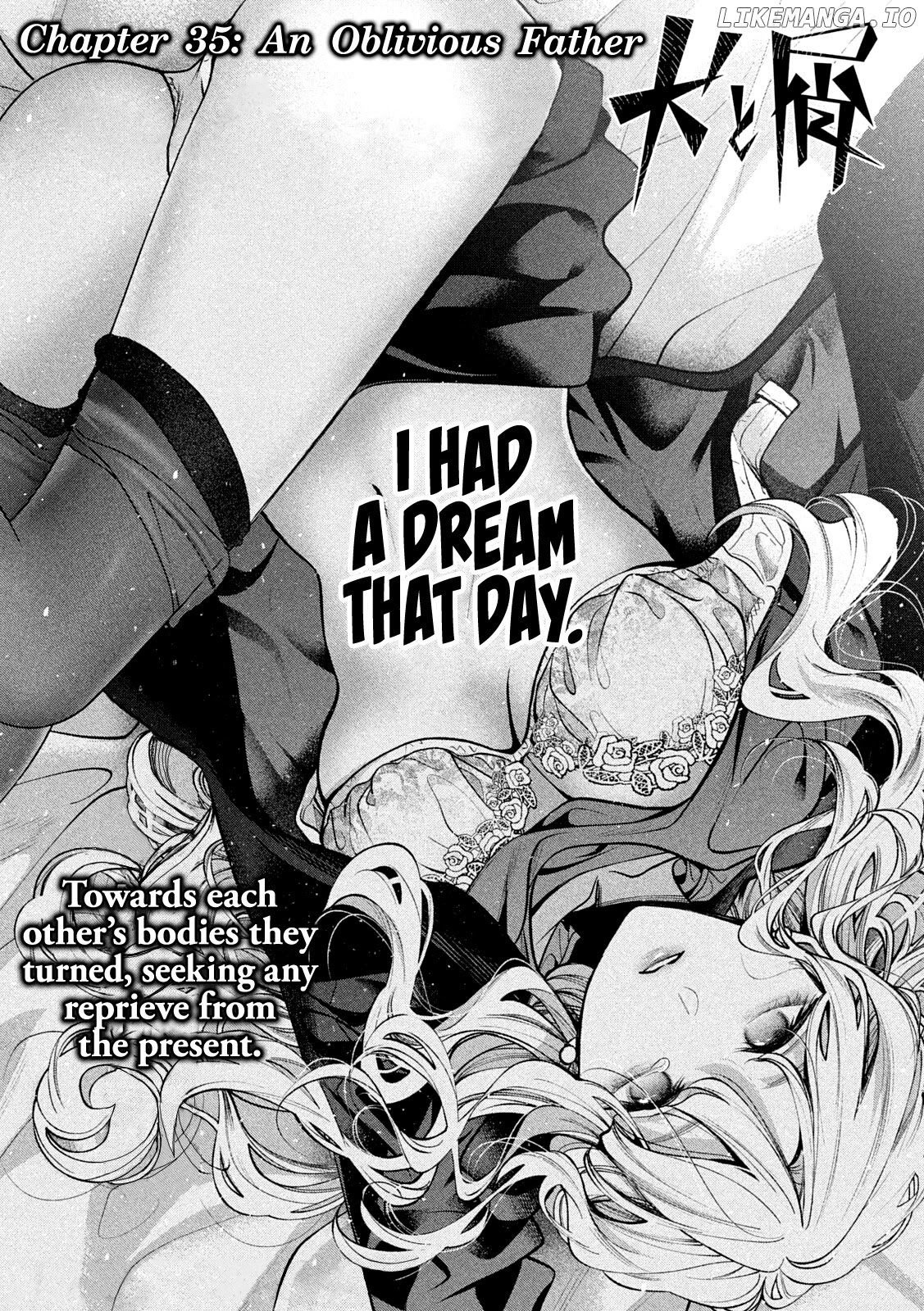 Dog And Scum chapter 35 - page 2