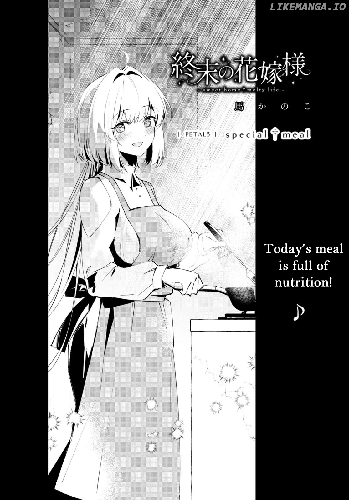 Shuumatsu No Hanayome-Sama ~Sweet Home†melty Life~ chapter 5 - page 2