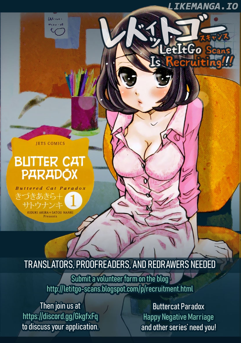Gunota Ga Mahou Sekai Ni Tensei Shitara, Gendai Heiki De Guntai Harem O Tsukucchaimashita! chapter 34 - page 2