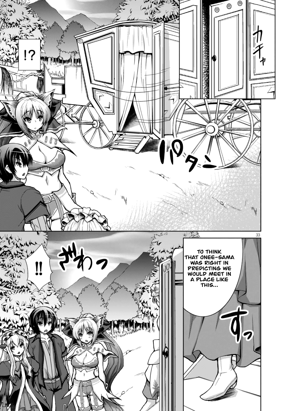 Gunota Ga Mahou Sekai Ni Tensei Shitara, Gendai Heiki De Guntai Harem O Tsukucchaimashita! chapter 27 - page 32