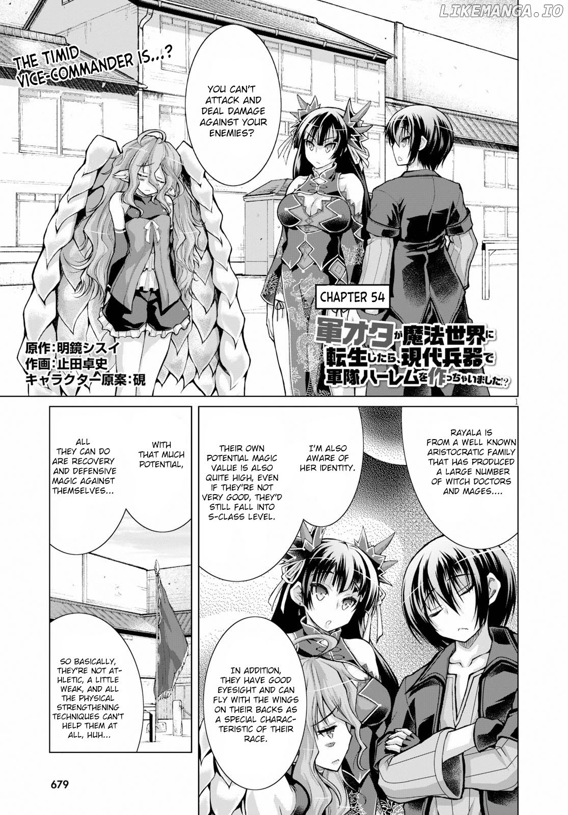 Gunota Ga Mahou Sekai Ni Tensei Shitara, Gendai Heiki De Guntai Harem O Tsukucchaimashita! chapter 54 - page 2